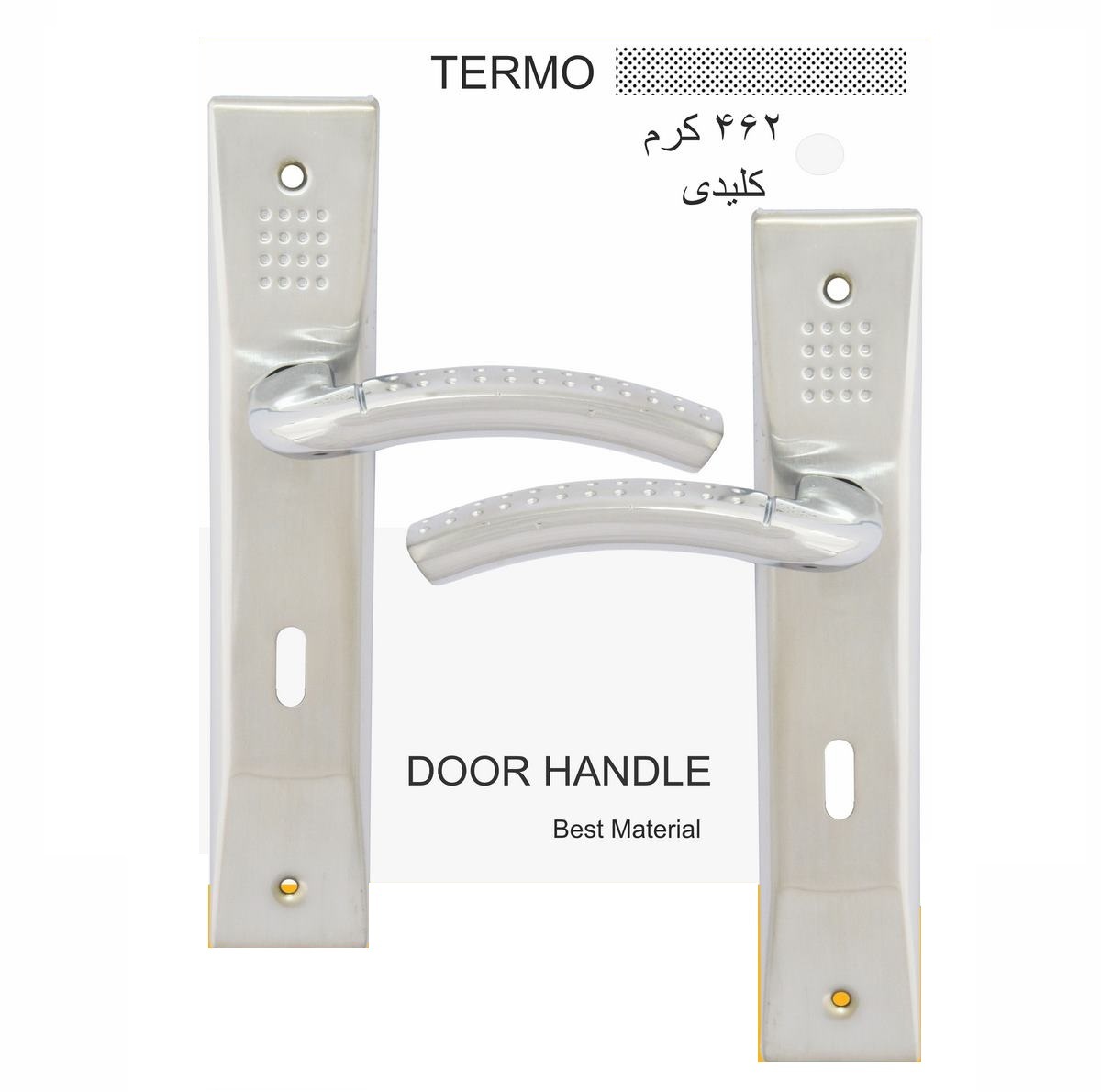 دستگیره در مدل 462 کلیدی ترمو بسته 2عددی