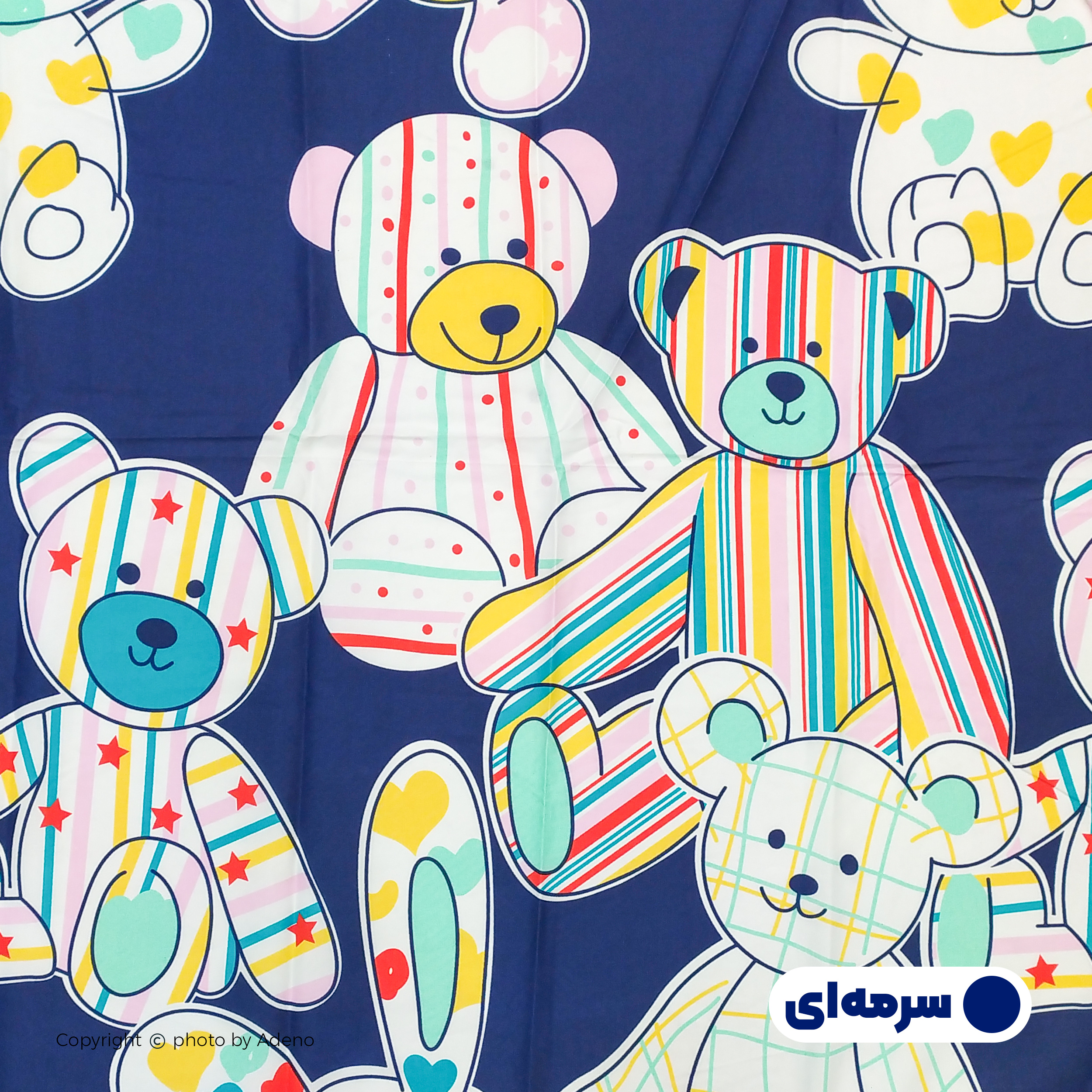 بالش کودک آدنو مدل Ted کد IR85