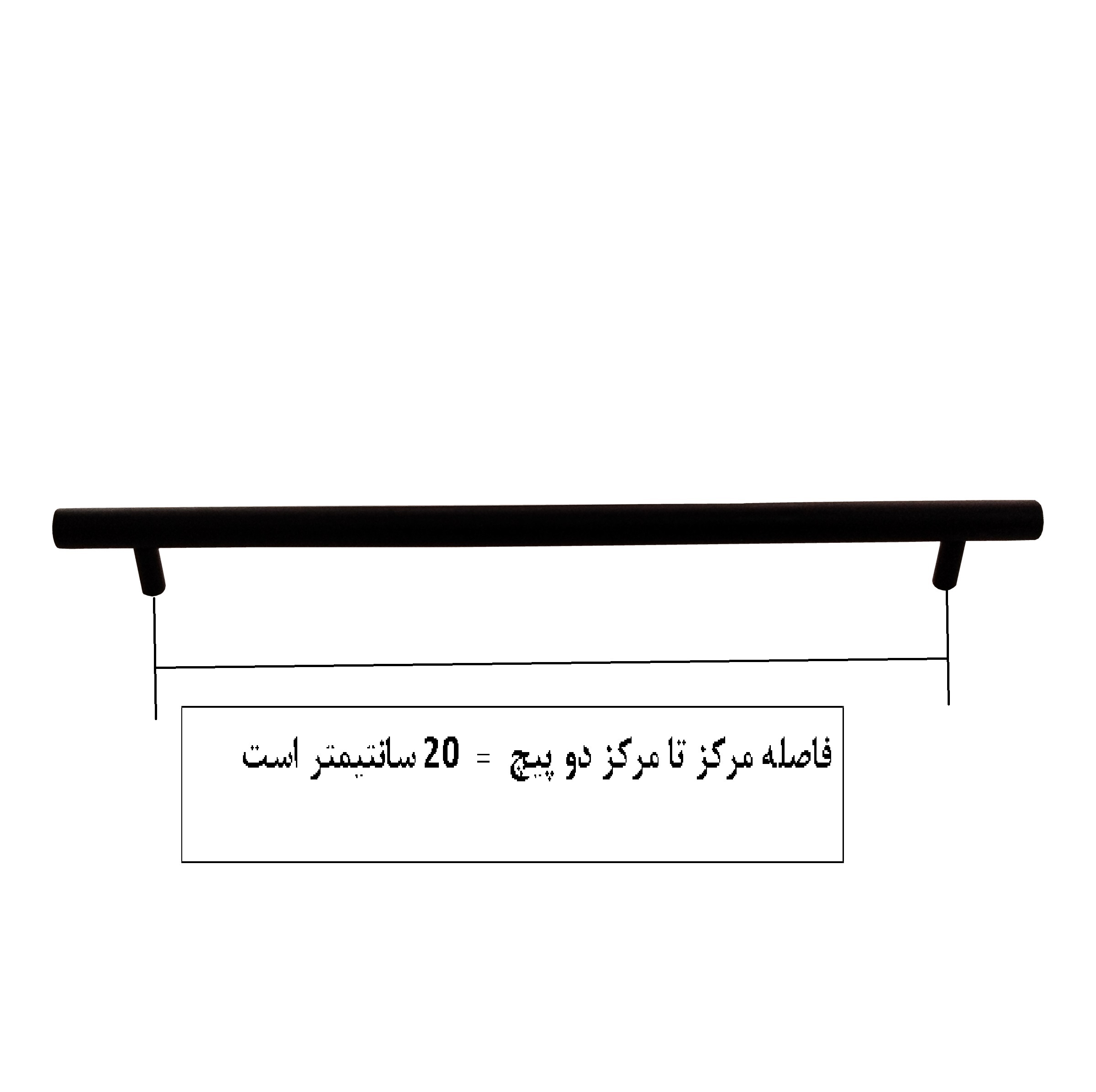 دستگیره کابینت و کمد مدل میله ای کد DS20 بسته 5 عددی