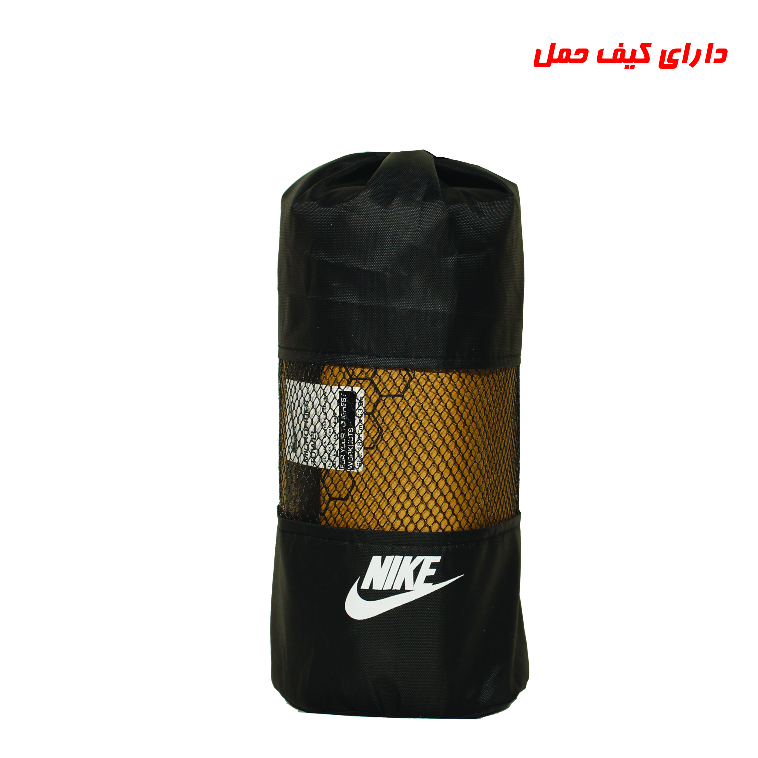 زیرانداز یوگا مدل NK-3372A سایز 183x63 سانتی متر