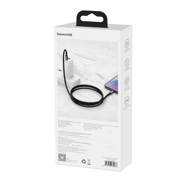 کابل تبدیل USB-C به لایتنینگ باسئوس مدل CATLWJ-01 20W طول 1متر