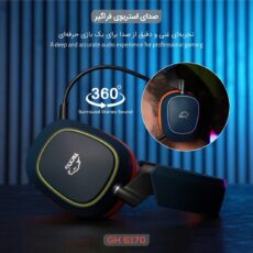 هدست گیمینگ تسکو مدل GH 6170 HELIOS