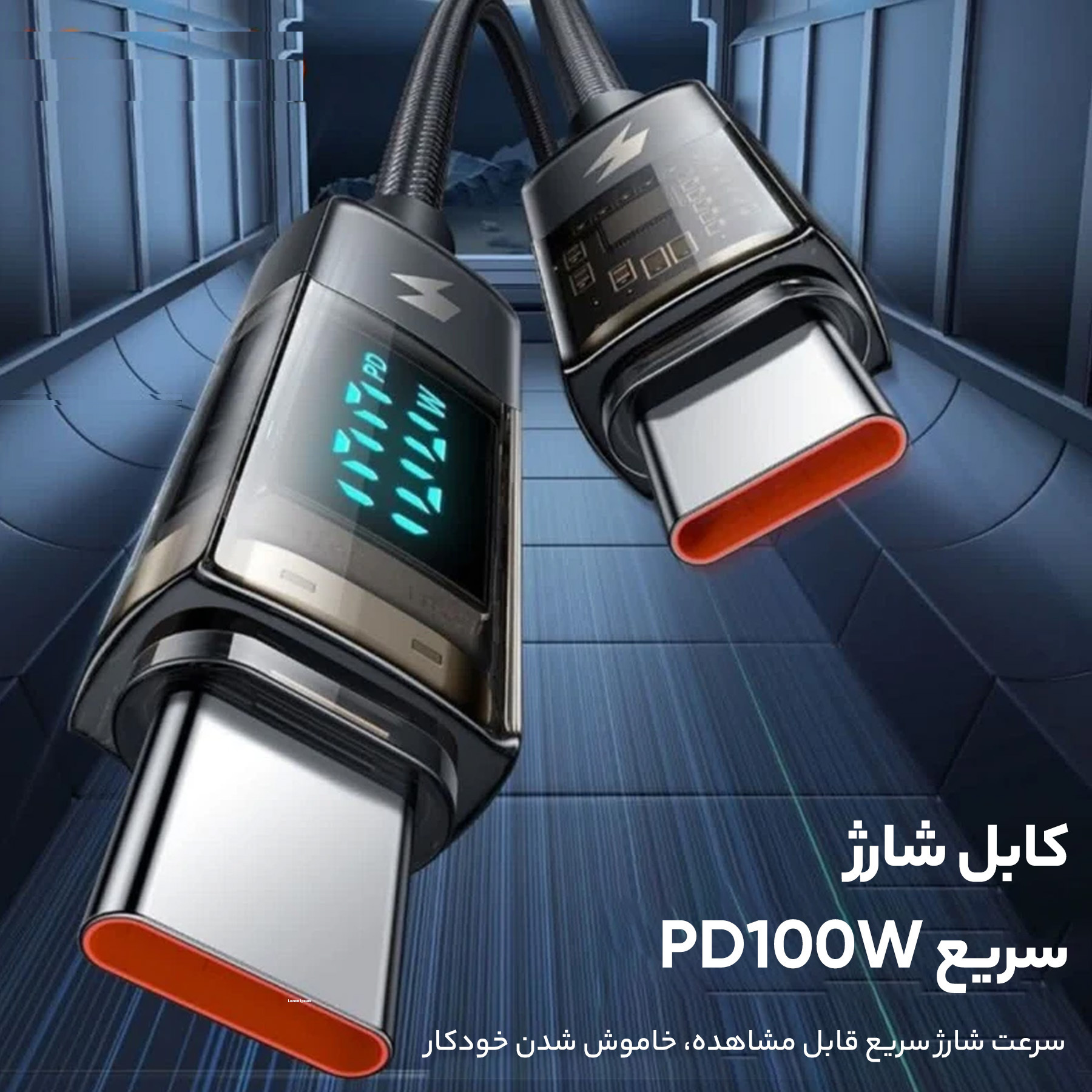کابل تبدیل USB-C مک دودو مدل CA-361 طول 1.8 متر