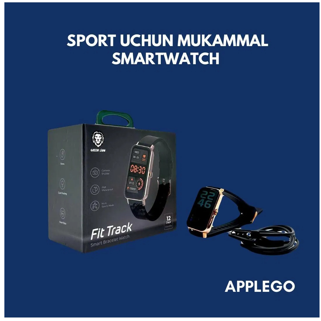 ساعت هوشمند گرین لاین مدل MAH SWITCHING TRACK  669 دارای قابلیت های کنترل موسیقی، شمارنده ضربان قلب، گام شمار، قابلیت مکالمه از طریق بلوتوث، پشتیبانی از زبان فارسی، بند سیلیکون