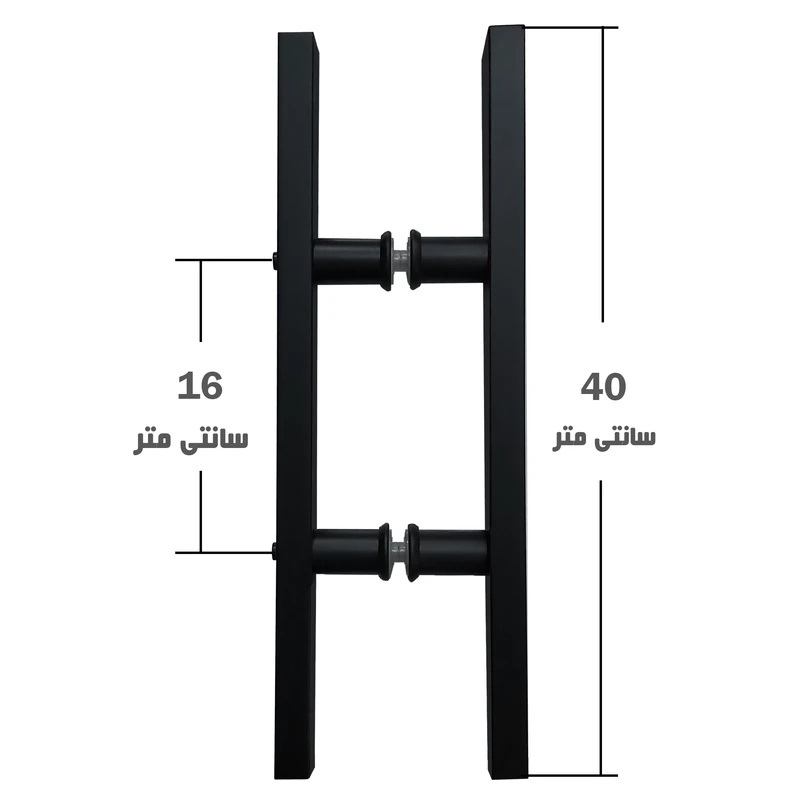 دستگیره ورودی مدل مکعبی 40cm