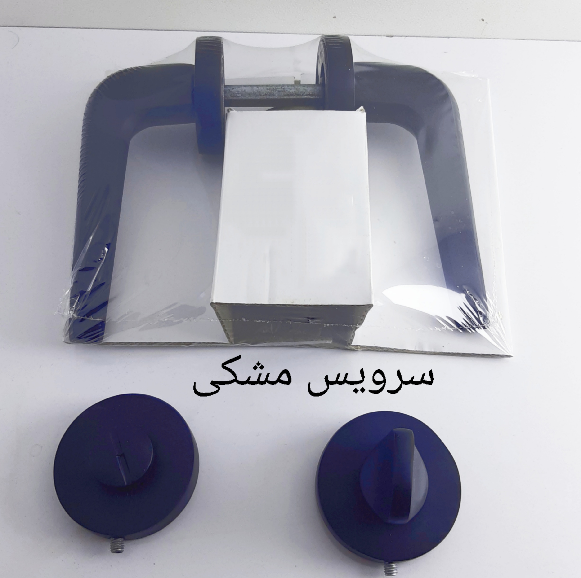 دستگیره در مدل سرویس R507 بسته 2 عددی