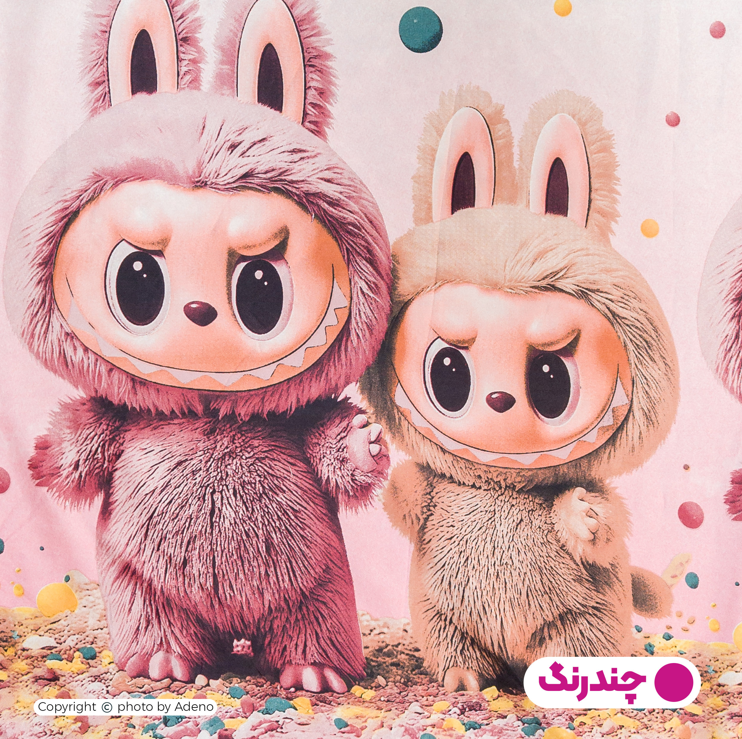 ملحفه کودک آدنو مدل لبوبو کد MC21 سایز 70x135 سانتی متر