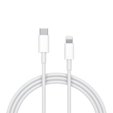کابل تبدیل USB-C به لایتنینگ آی تی لینک مدل A2561 طول 1 متر