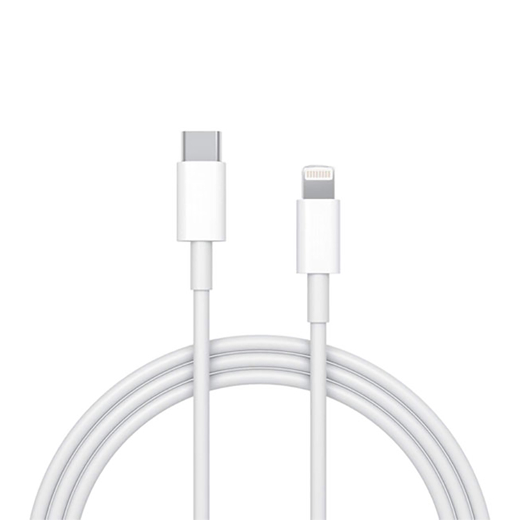 کابل تبدیل USB-C به لایتنینگ آی تی لینک مدل A2561 طول 1 متر