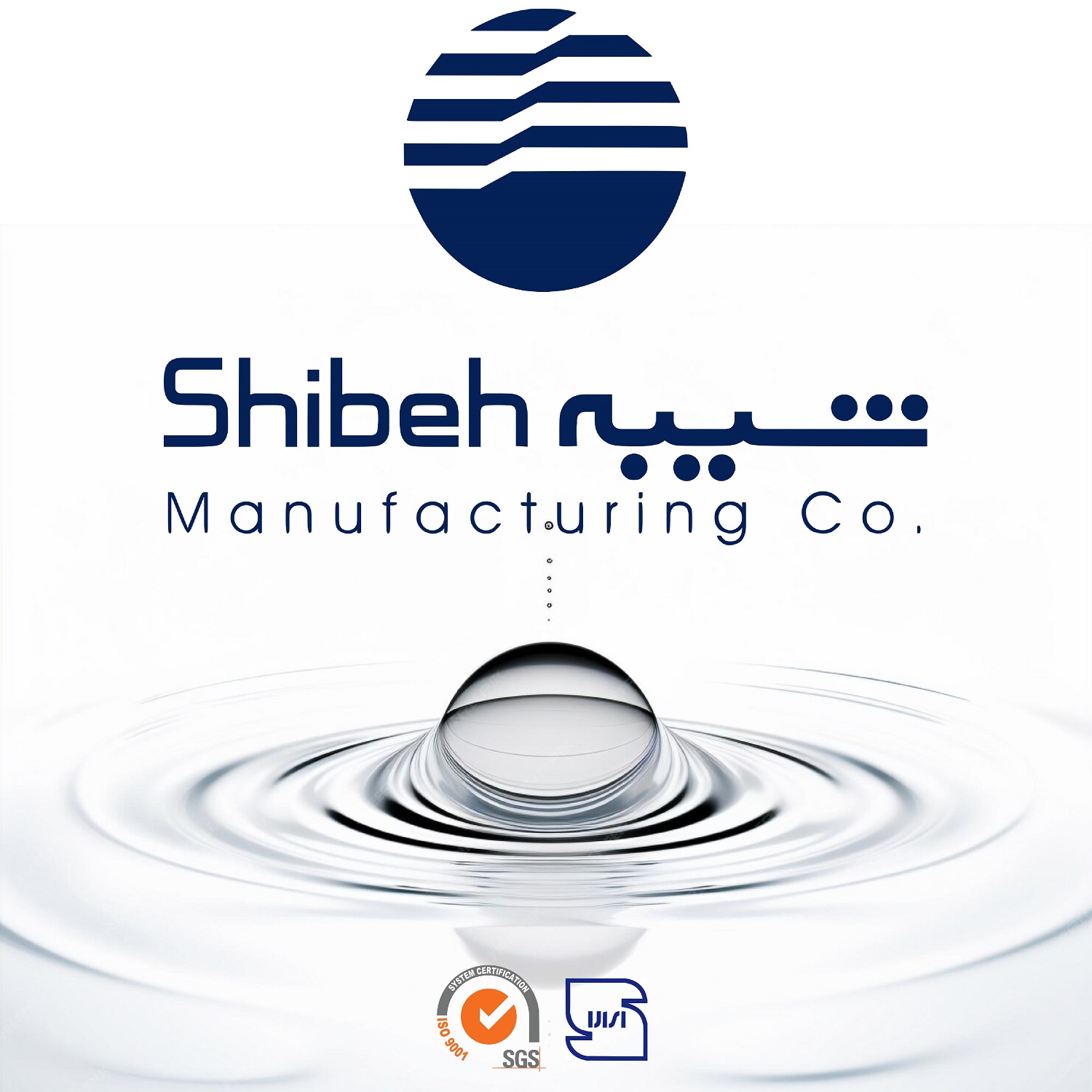 شیر روشویی شیبه مدل ارژن