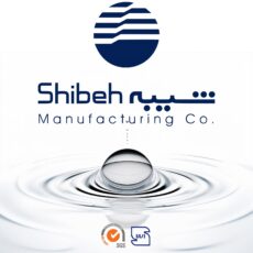 شیر سرویس بهداشتی شیبه مدل ماهان تکی