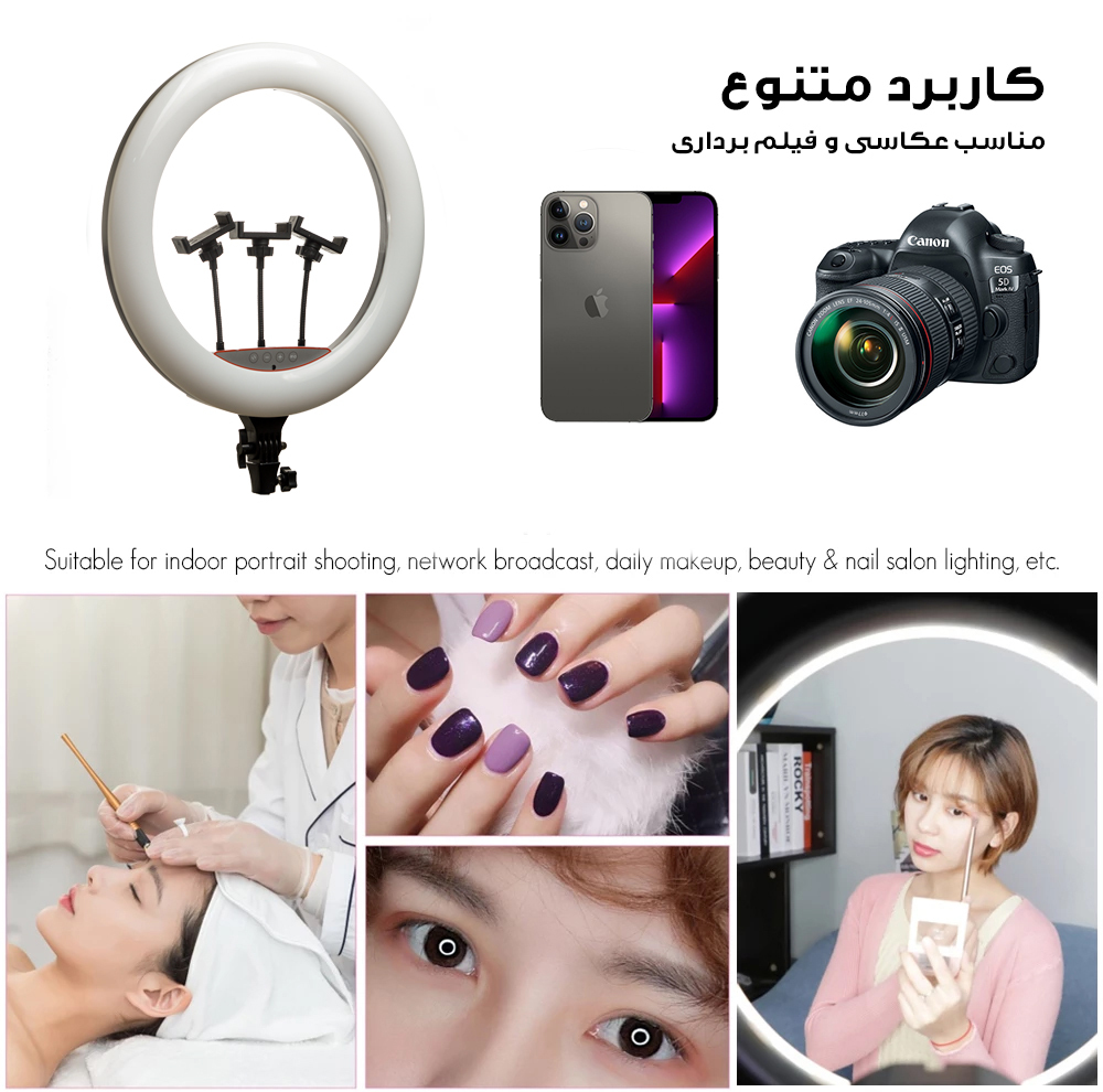 رینگ لایت مدل LJJ-22 K