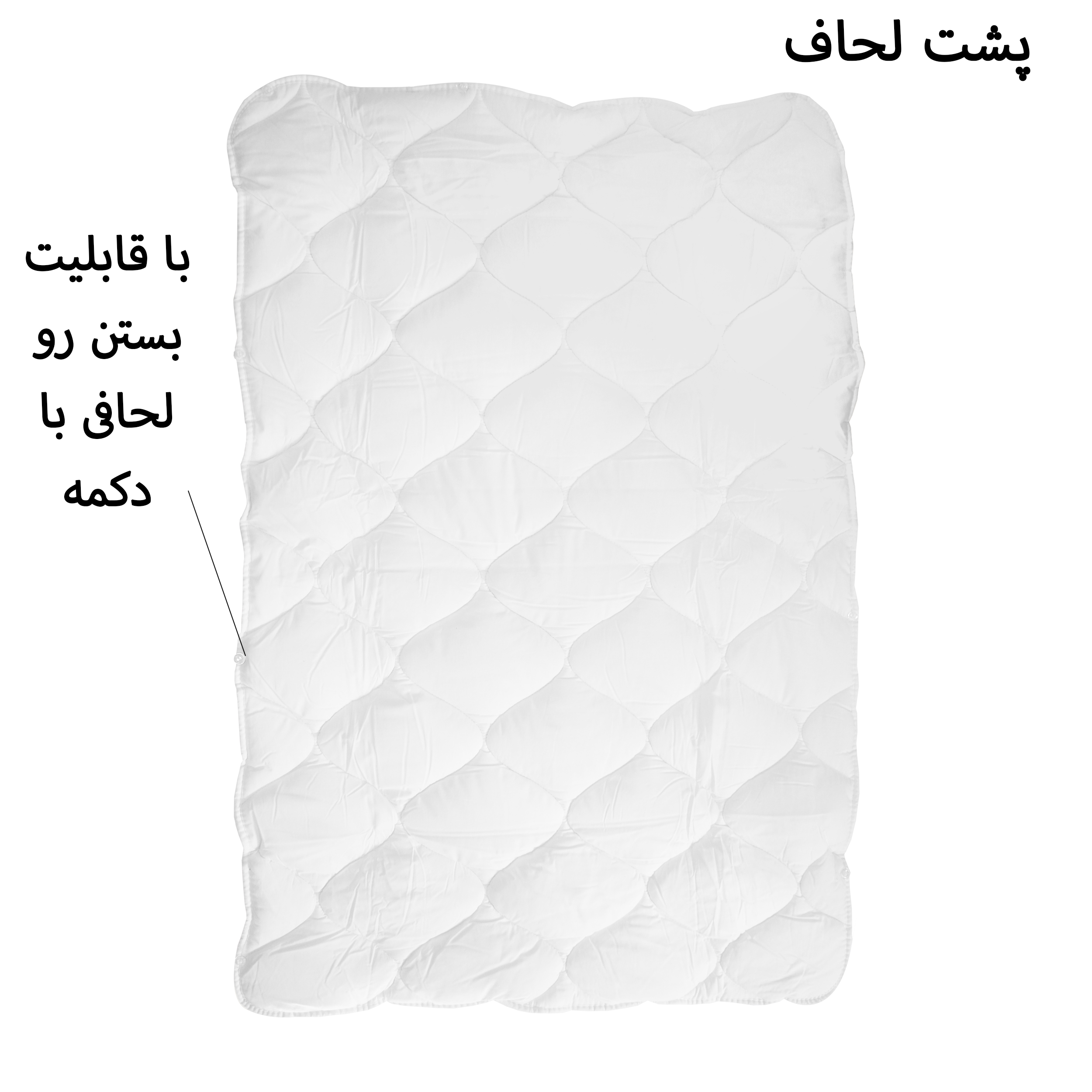 سرویس خواب 8 تکه نوزاد آک هوم مدل 78355