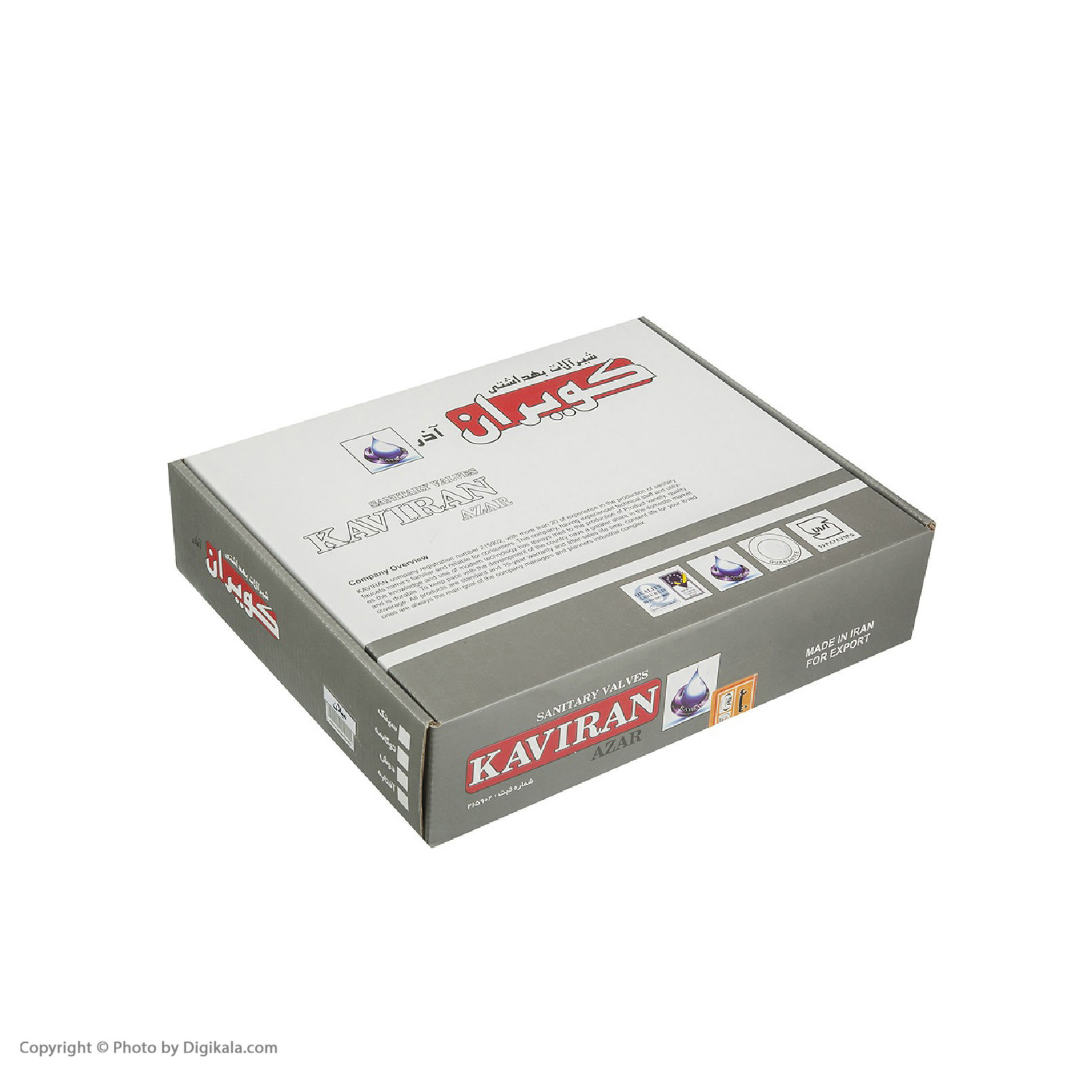 شیر روشویی کویران آذر مدل پاریس کد B-02