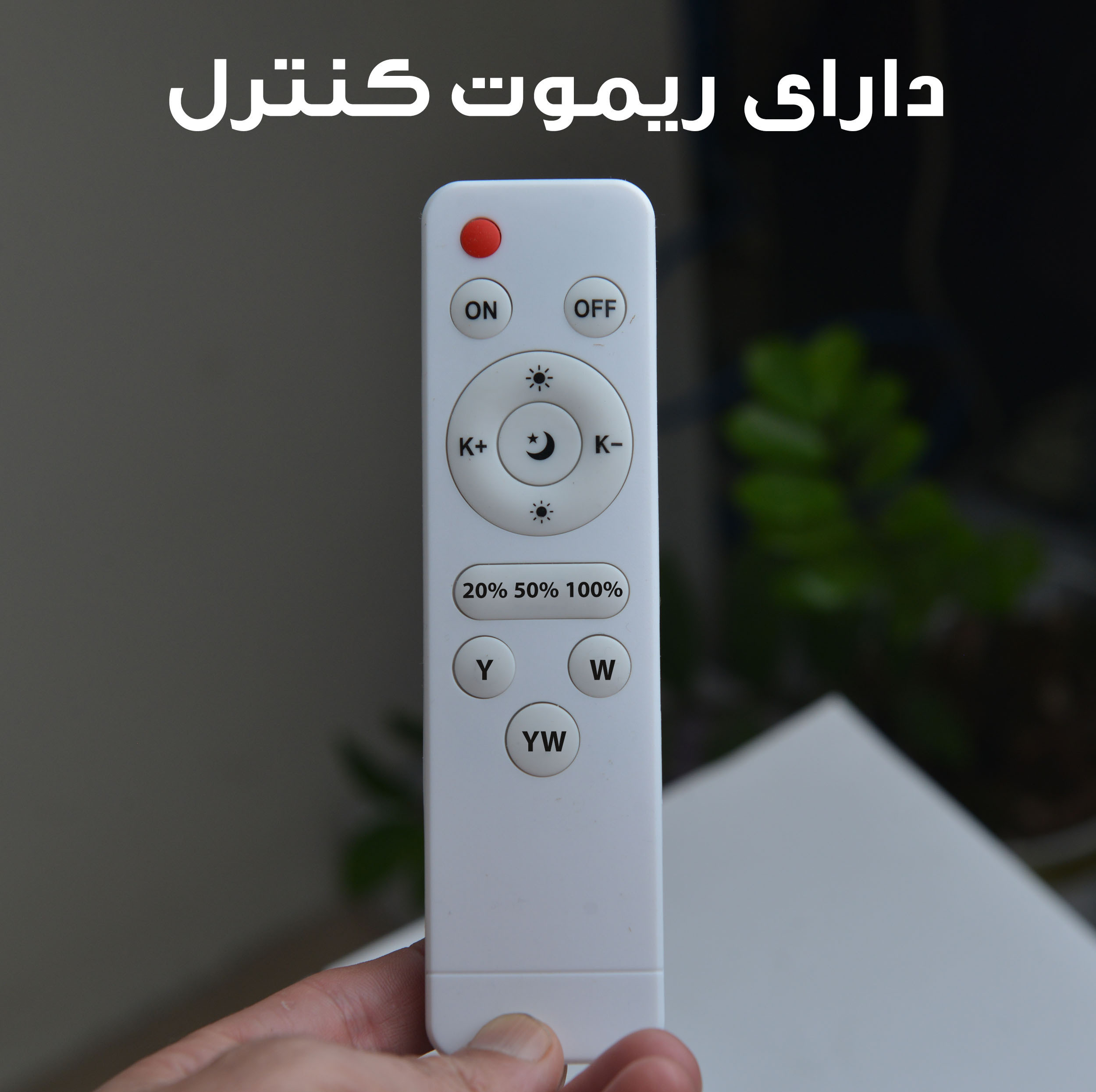 رینگ لایت مدل LJJ-22 K