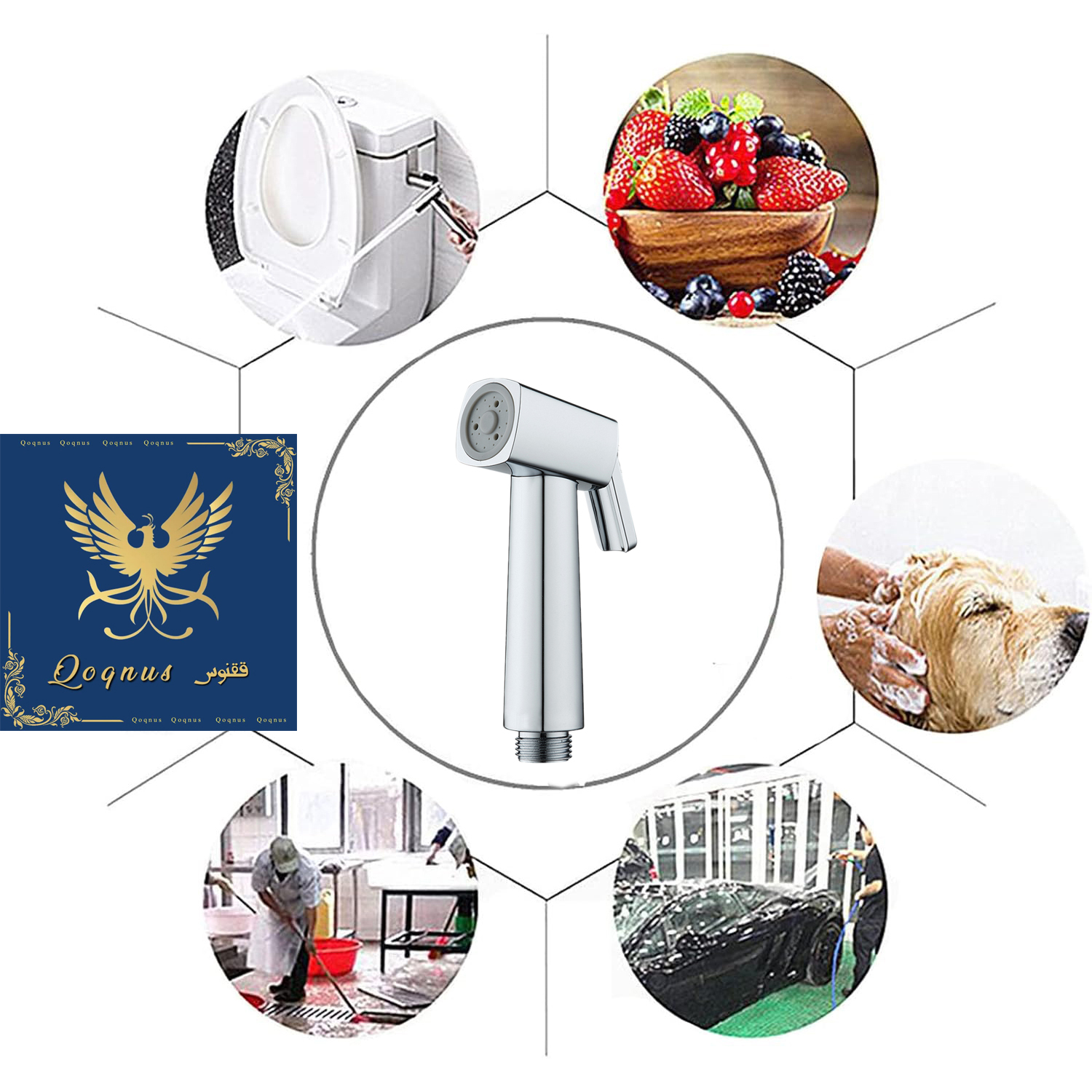 شلنگ توالت ققنوس مدل شاتاف ویکتوریا