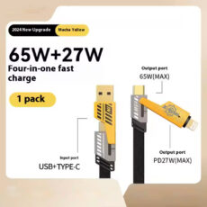 کابل تبدیل USB/USB-C به لایتنینگ/USB-C آیرون ایکس مدل SUPERFAST65W 4IN1 طول 1.5 متر