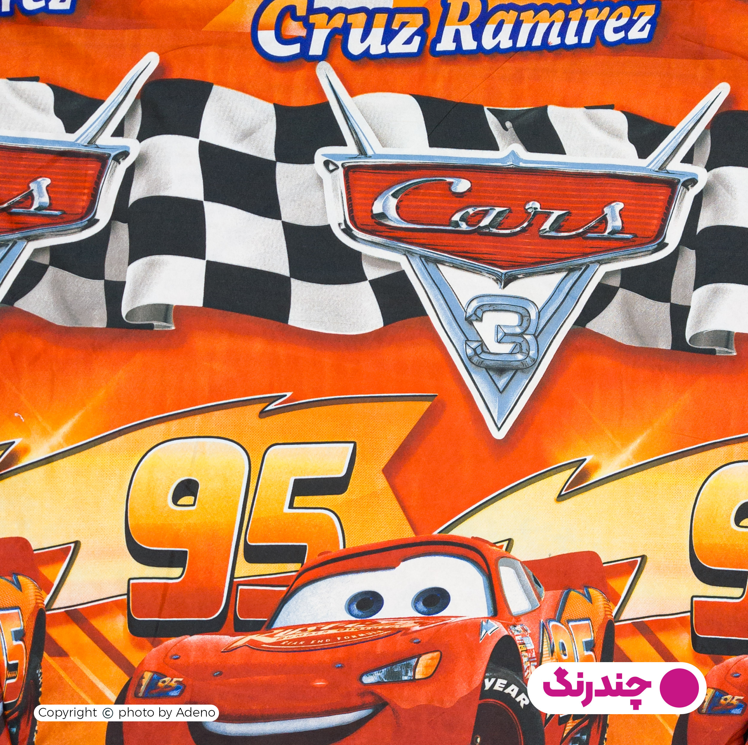 ملحفه کودک آدنو مدل Cars کد MC19 سایز 70x135 سانتی متر