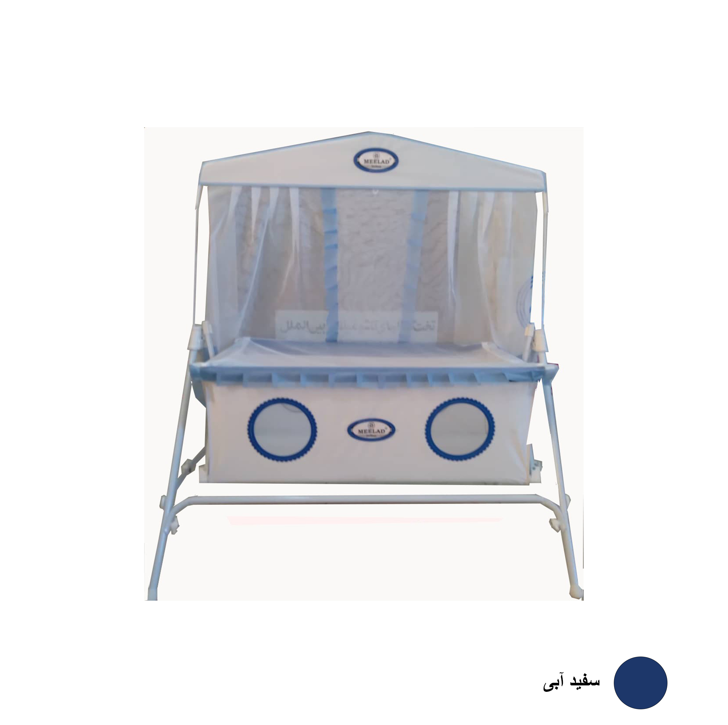 گهواره نوزاد میلاد مدل الگانس کد 001