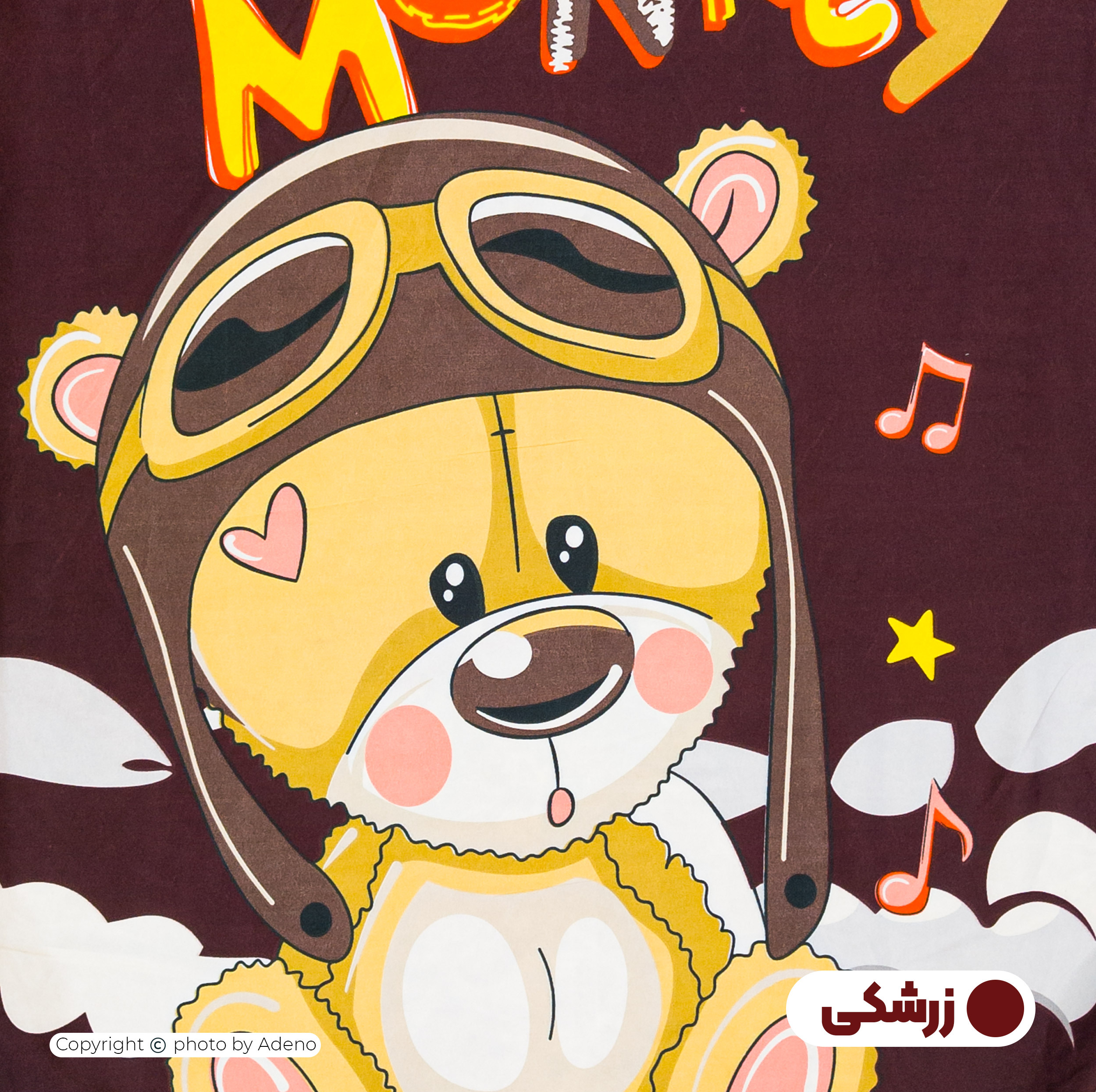 ملحفه میکرو کودک آدنو مدل Little bear کد MC12 سایز 70x135 سانتی متر