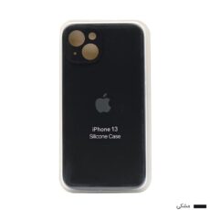 کاور مدل سیلیکونی پاک کنی مناسب برای گوشی موبایل اپل Iphone 13