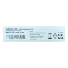 کابل تبدیل USB-C به لایتنینگ آی تی لینک مدل A2561 طول 1 متر