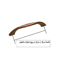 دستگیره کابینت و کمد مدل ch96 بسته 10 عددی