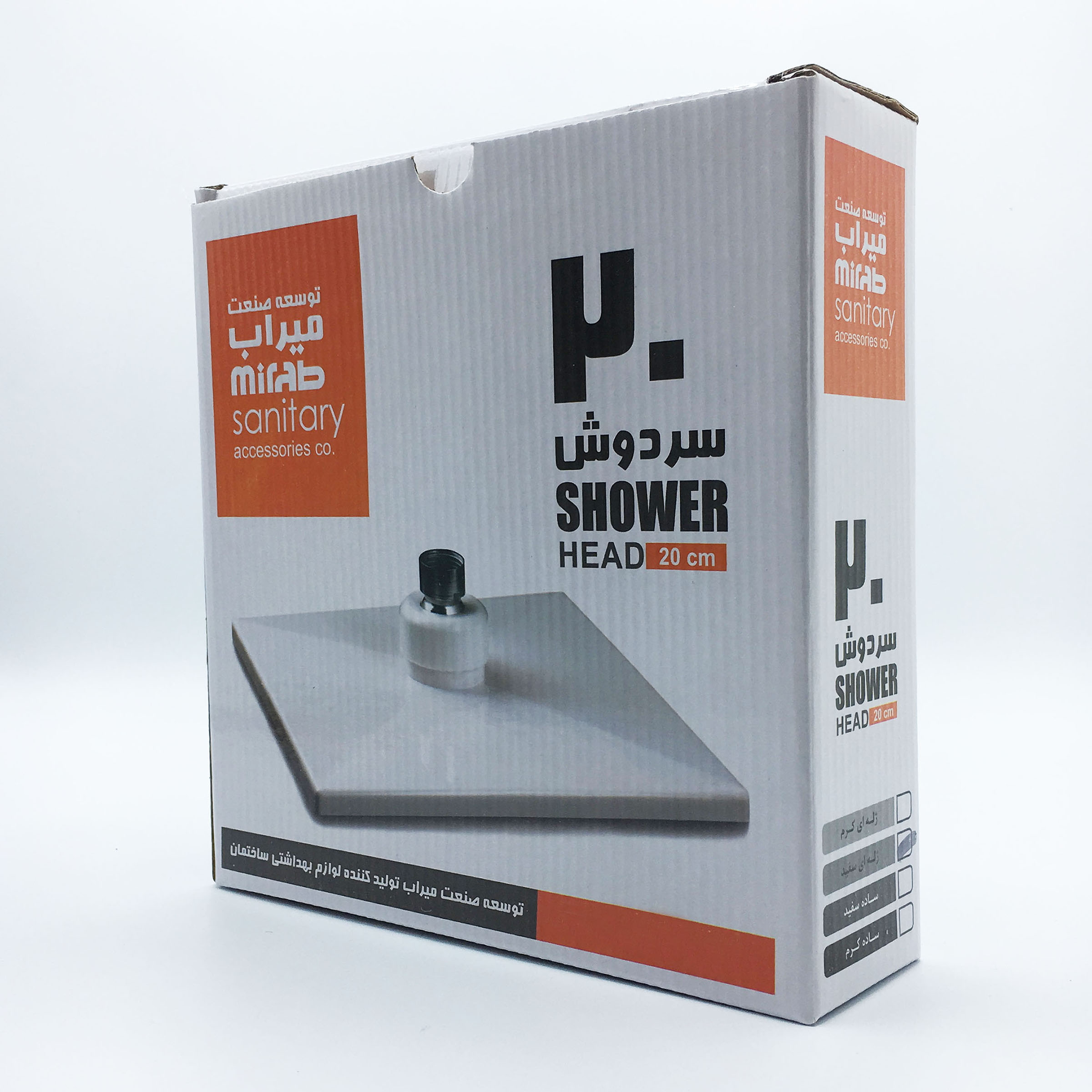 سردوش حمام توسعه صنعت میراب مدل M30