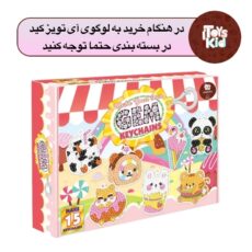 پک جاسوییچی آی تویز کید مدل الماسی طرح خوراکی مجموعه  15 عددی