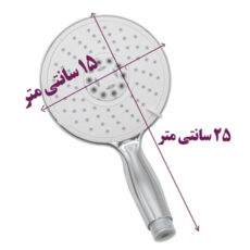 سردوش حمام دینا مدل DN-035
