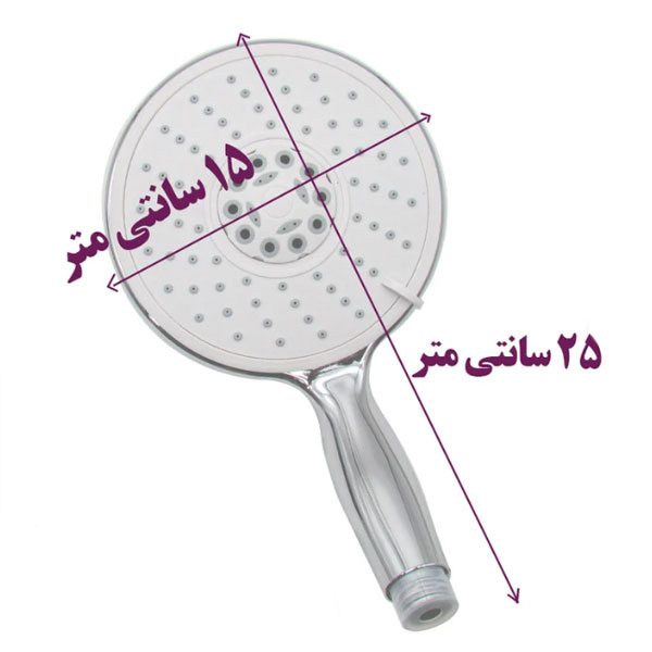 سردوش حمام دینا مدل DN-035