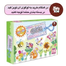 پک جاسوییچی آی تویز کید مدل الماسی طرح طبیعت مجموعه 15 عددی