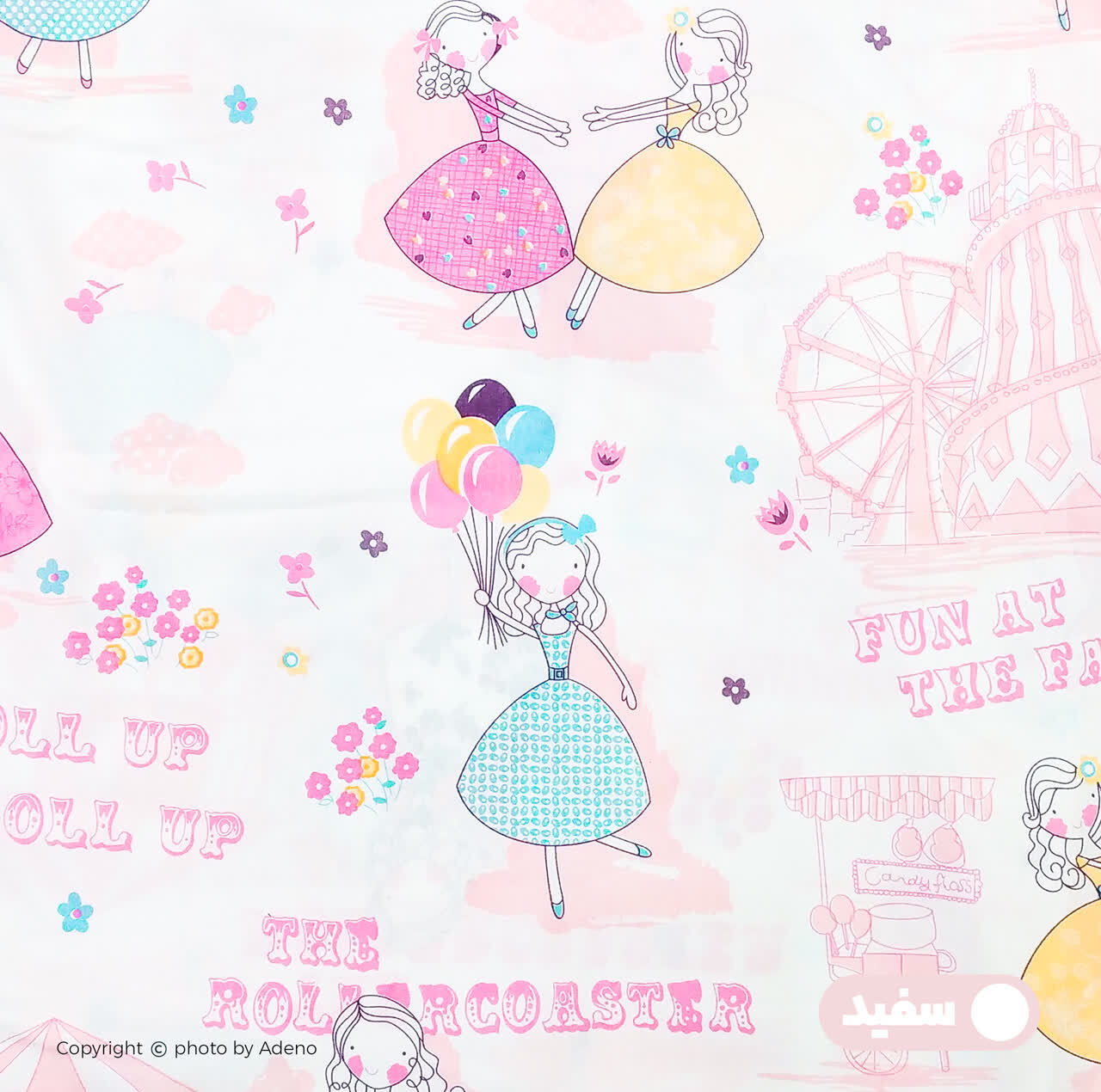 ملحفه کودک آدنو مدل Girls کد FI56 سایز 100x150 سانتی متر