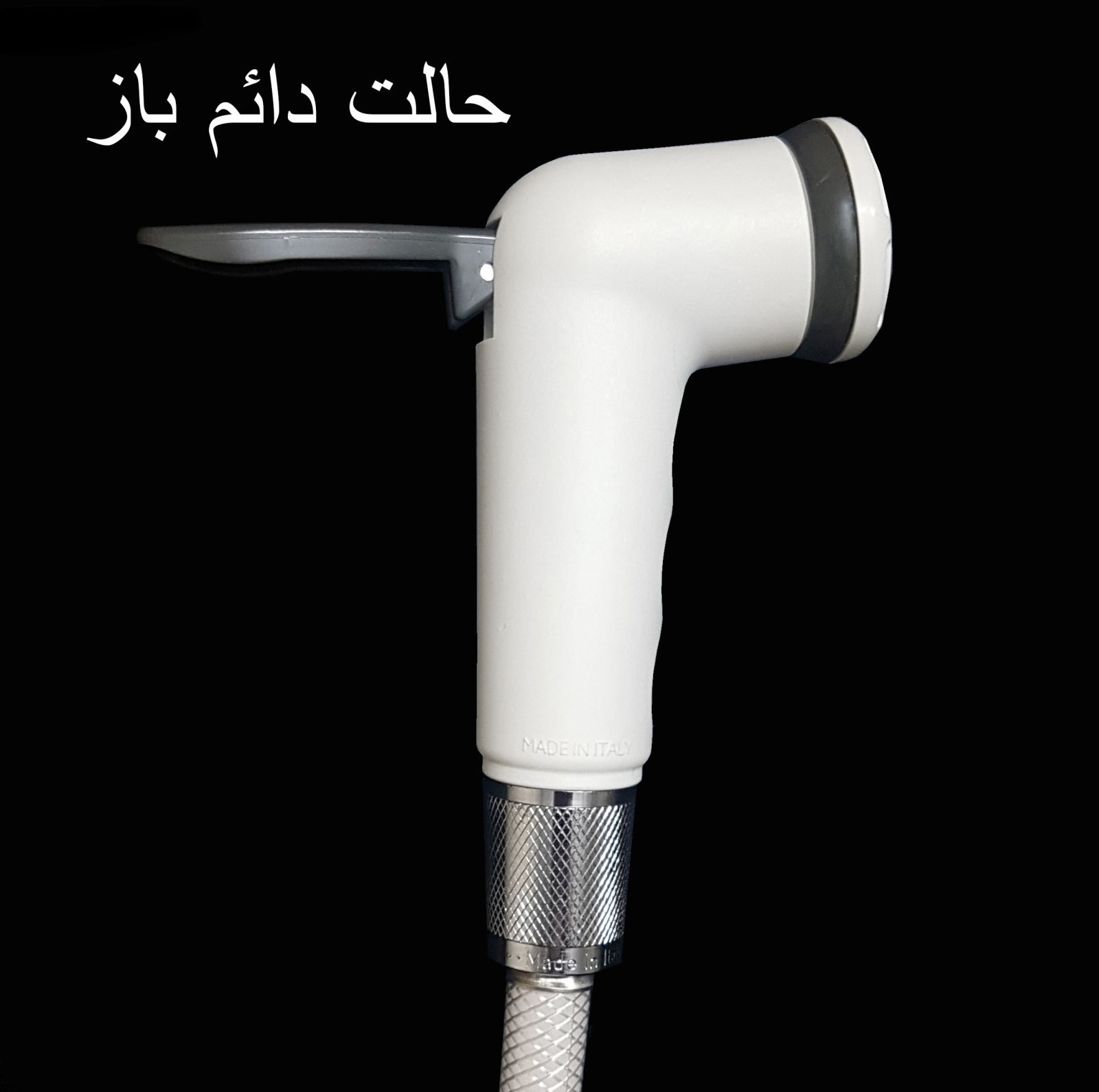 شلنگ توالت تکنوست مدل شات آف 2022