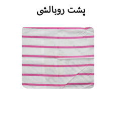 سرویس ملحفه کودک کوپن مدل Teddy bearp تک نفره 3 تکه