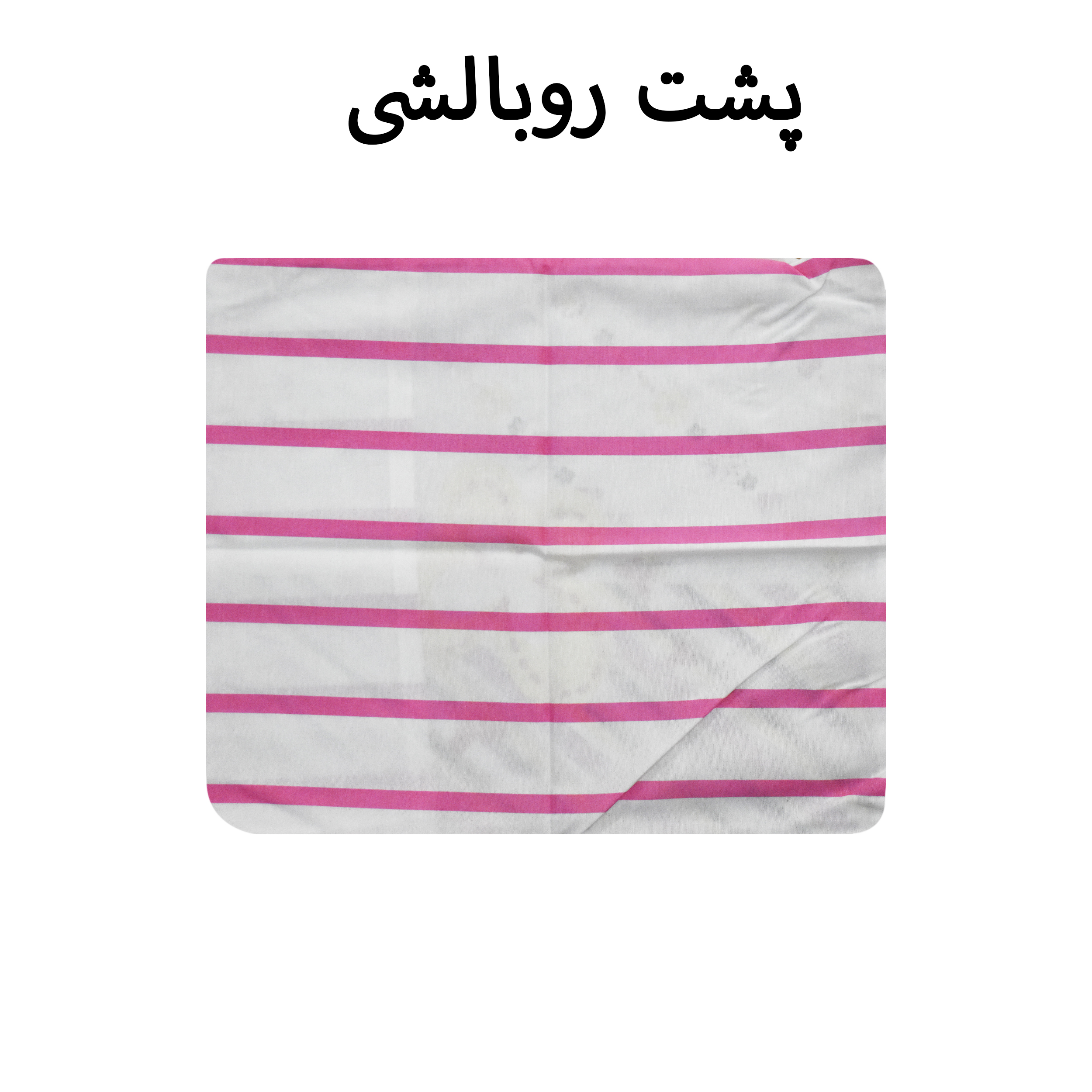 سرویس ملحفه کودک کوپن مدل Teddy bearp تک نفره 3 تکه