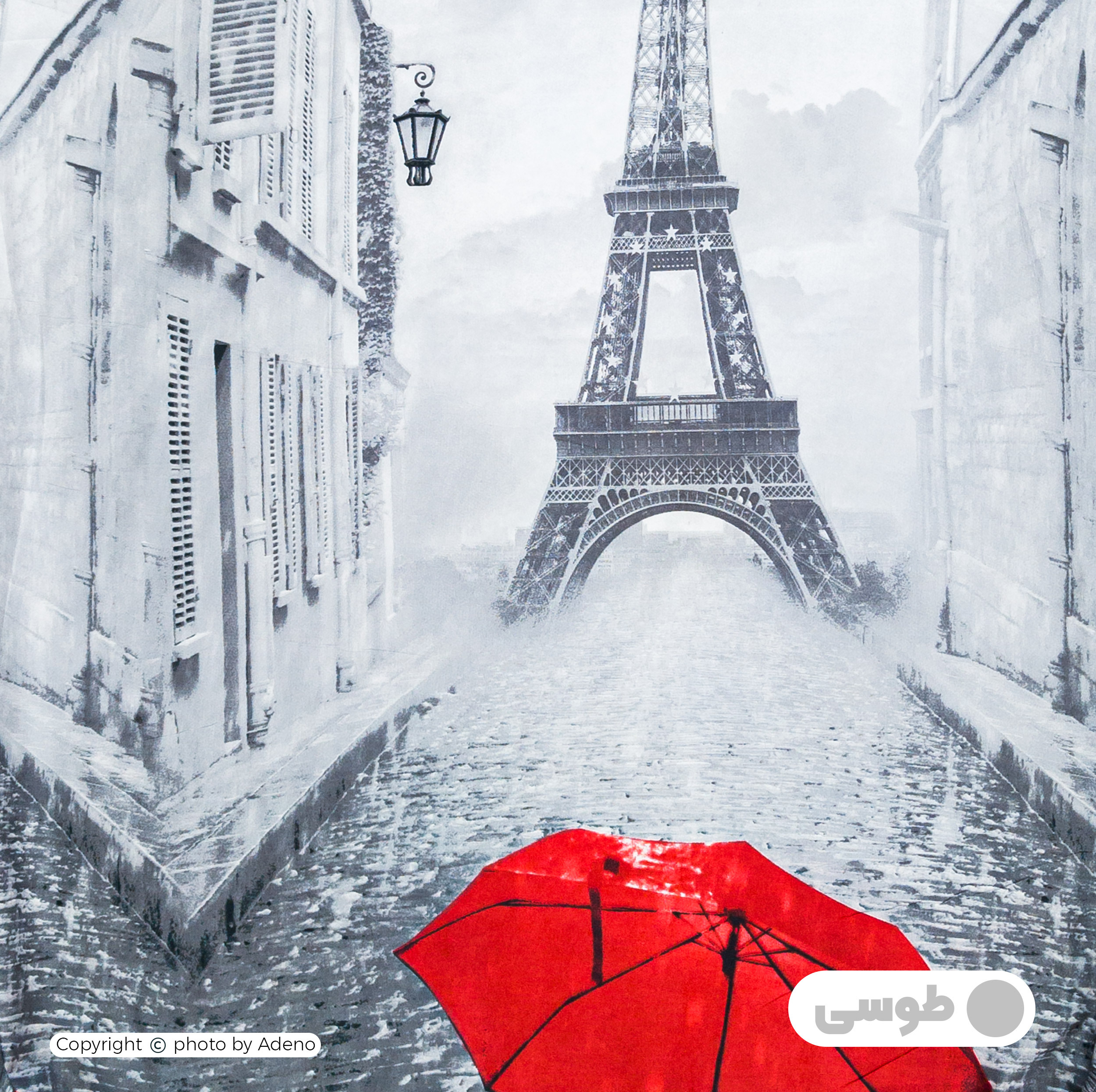 ملحفه کودک آدنو مدل Eiffel کد CH165 سایز 100x150 سانتی متر