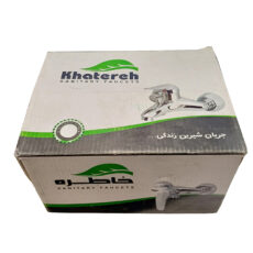 شیر سرویس بهداشتی خاطره مدل 1401
