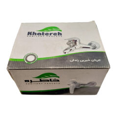 شیر روشویی خاطره مدل لوکس