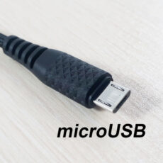 کابل تبدیل USB به MicroUSB بیاند مدل BUM-401  FAST CHARGE  طول 1 متر بسته ده عددی