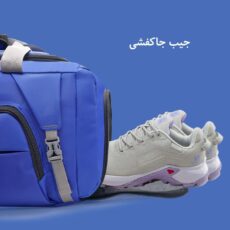 ساک ورزشی برساد مدل Bb 212