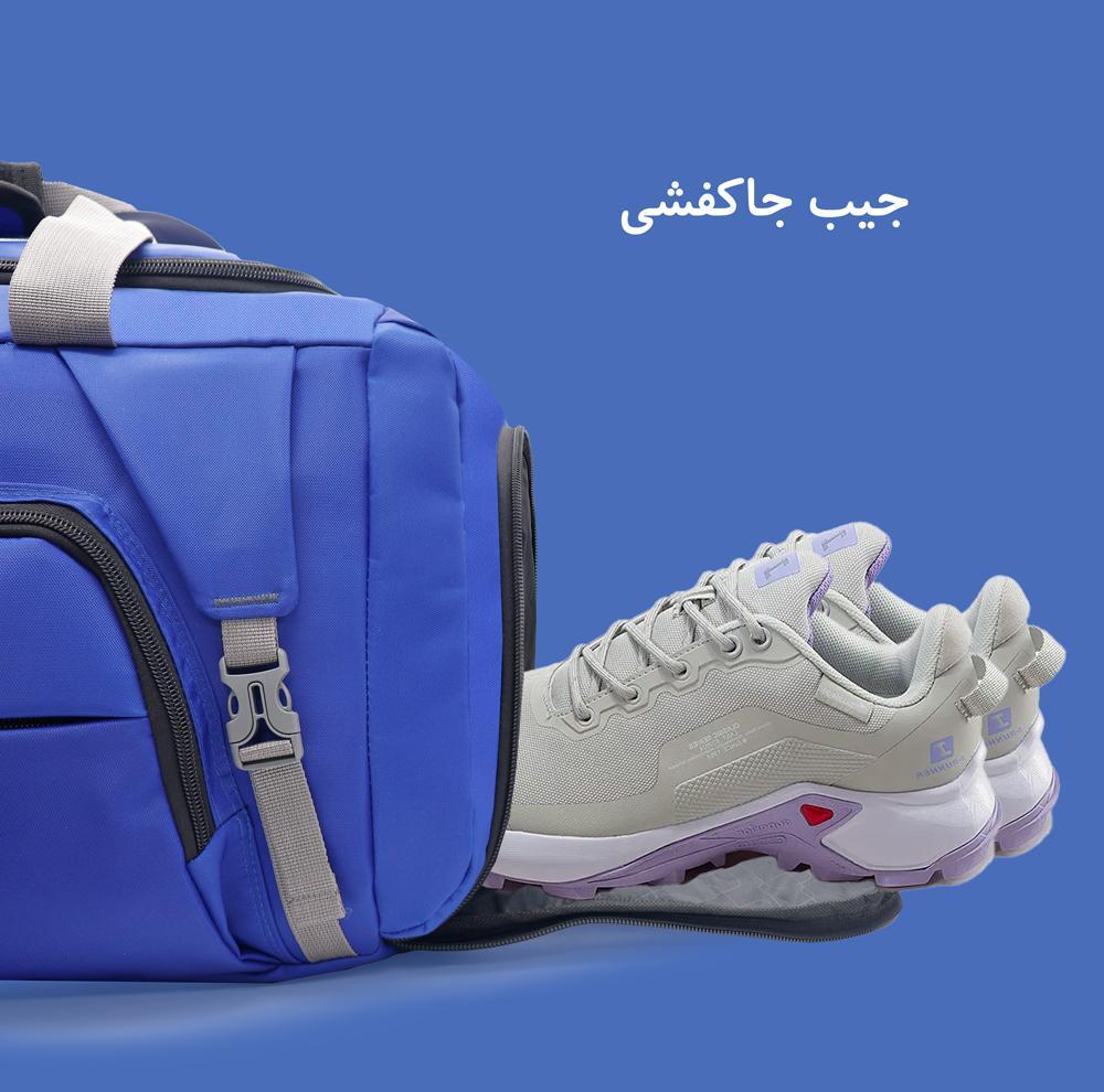 ساک ورزشی برساد مدل Bb 212