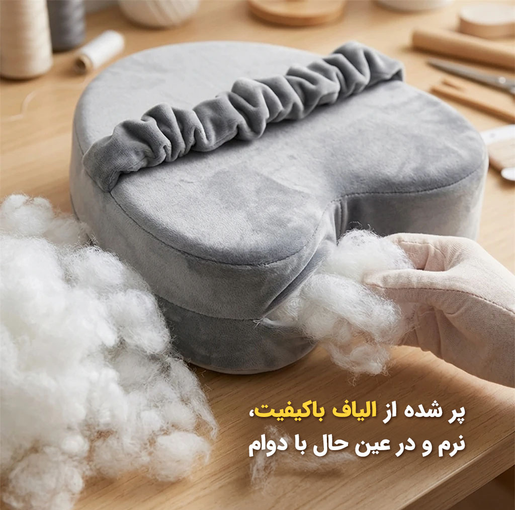 بالش بین زانویی طبی مدل مینیمال