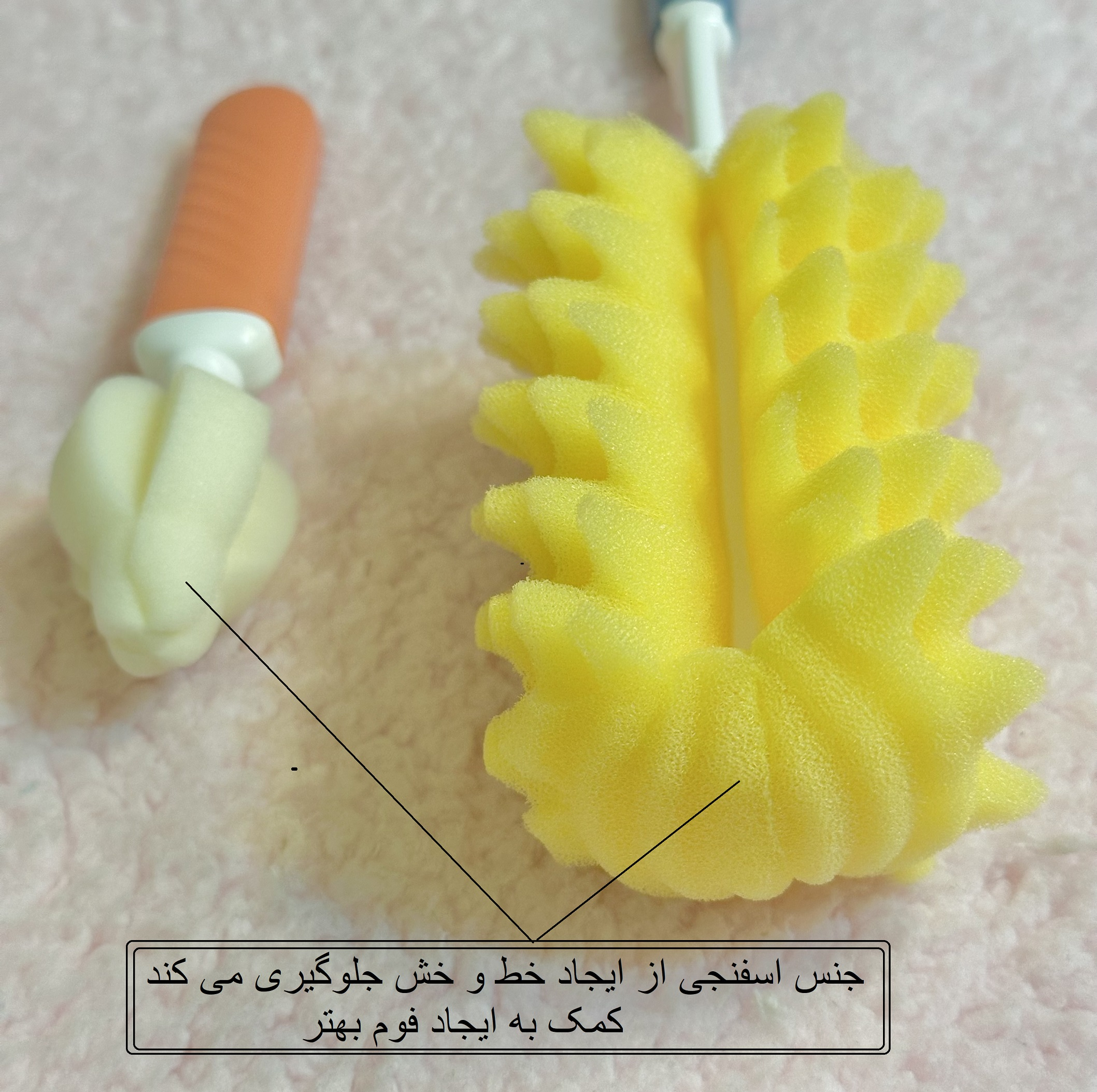 برس شیشه شوی رووکو مدل اسفنجی کد 1002 مجموعه 2 عددی