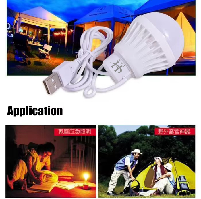 چراغ اضطراری هارمن مدل 7W HIGH POWER LAMP