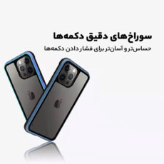 کاور کی-زد دوو مدل Ares مناسب برای گوشی موبایل اپل iPhone 17 Pro Max