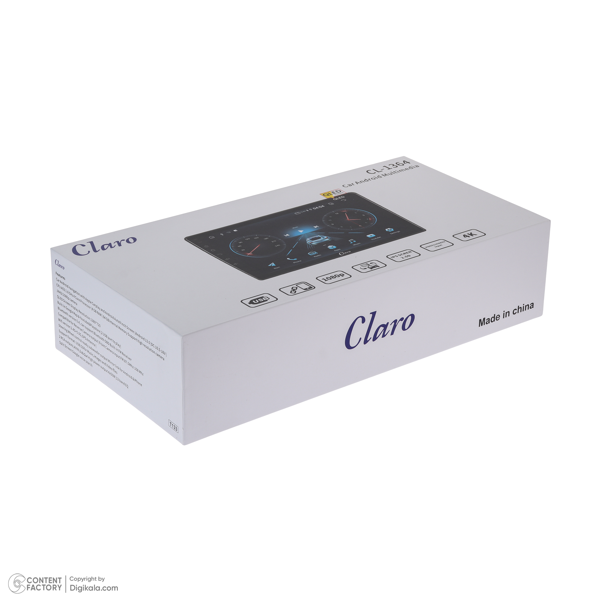 پخش کننده تصویری خودرو کلارو مدل CL-1364