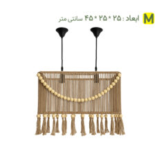 لوستر بافتنی مدل CT16