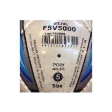 توپ فوتبال سرى vantagio مدل F5V5000