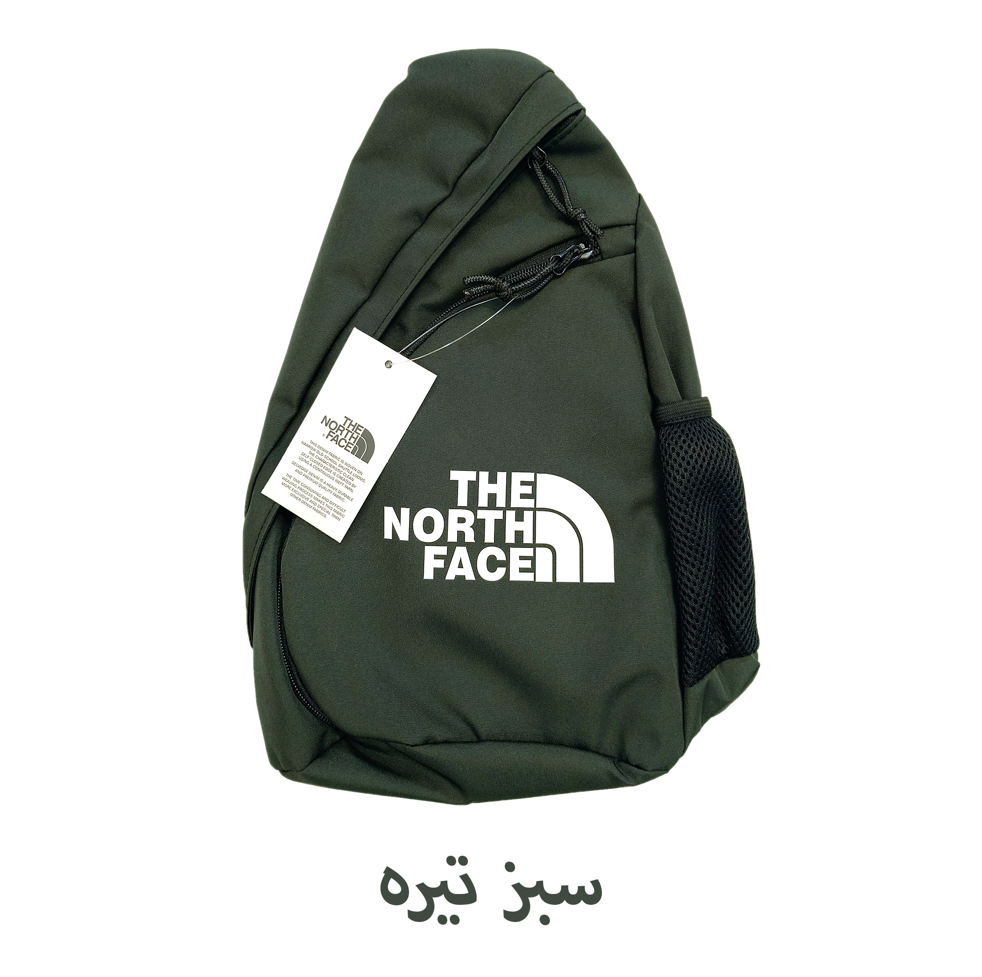 کیف کراس بادی مدل N.F 05 1668